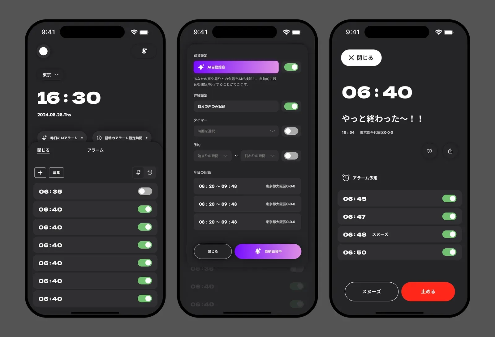 MasiMasiのサムネイル画像